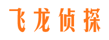 岑溪出轨调查